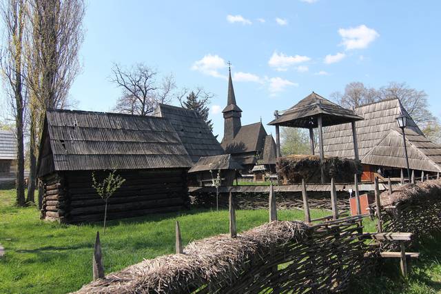 Village Museum