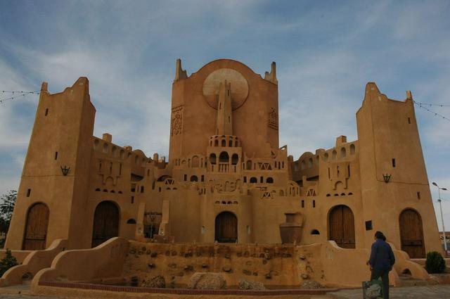 M'Zab Valley in Ghardaïa