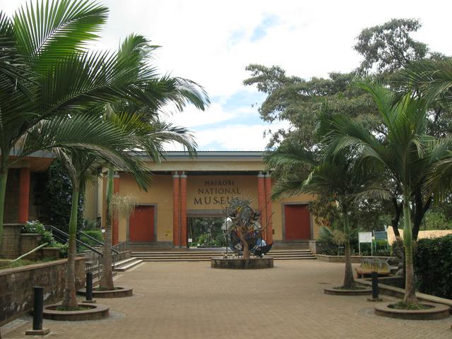 Nairobi National Museum