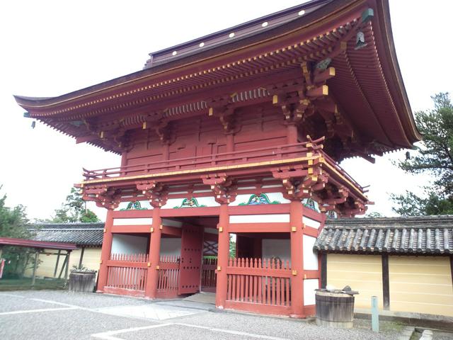 Nangu Shrine