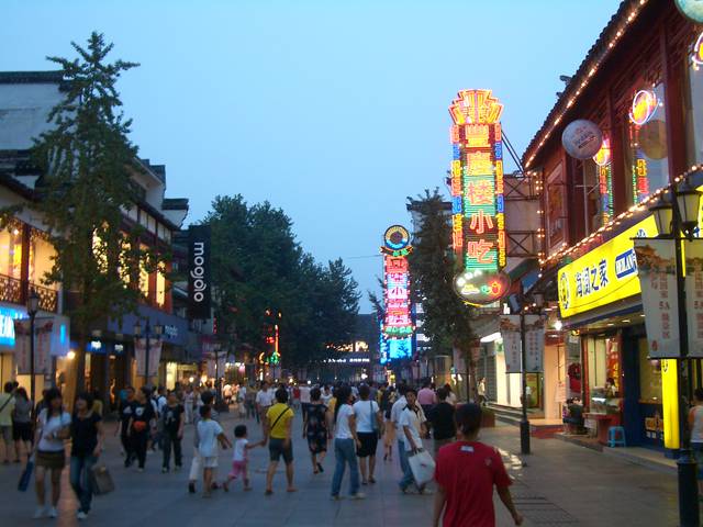 A shopping street near the Confucius Temple (Fuzi Miao)