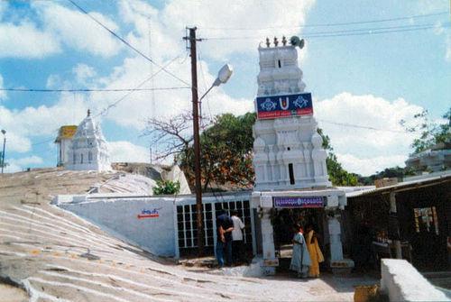 Narasimhaswami Temple