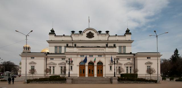 The National Assembly of Bulgaria