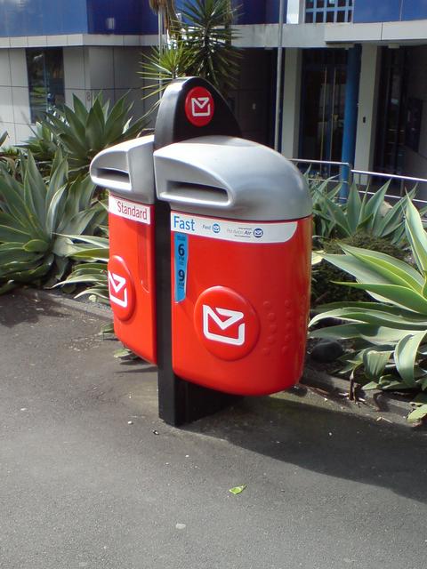 A typical New Zealand Post mailbox