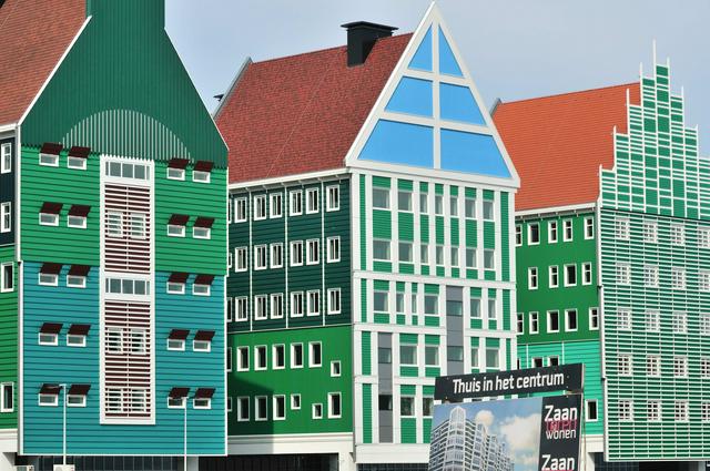 The new Zaanstad Town Hall, adjacent to Zaandam Railway Station