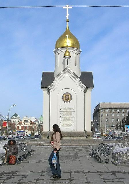 Novosibirsk's Nikolai Chapel