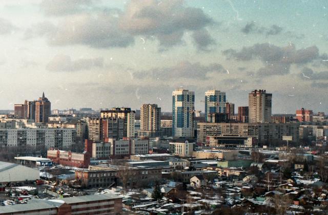 Novosibirsk city view