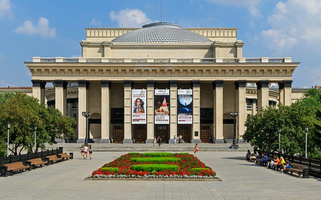 Novosibirsk Opera and Ballet Theatre