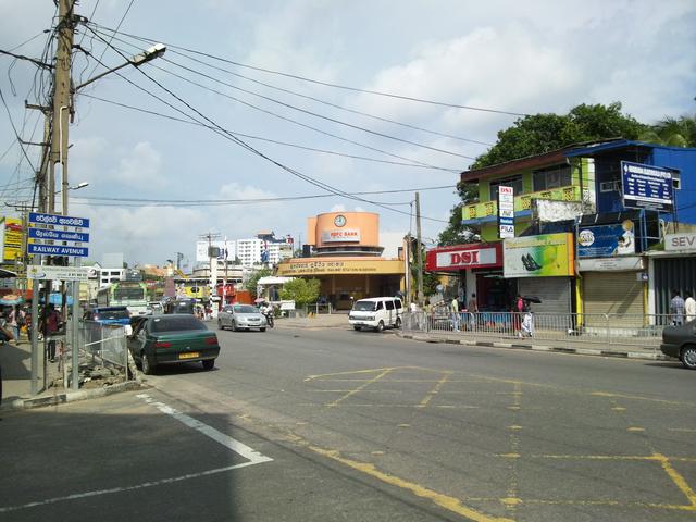 Nugegoda Railway Station