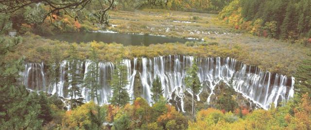 Nuorilang Falls