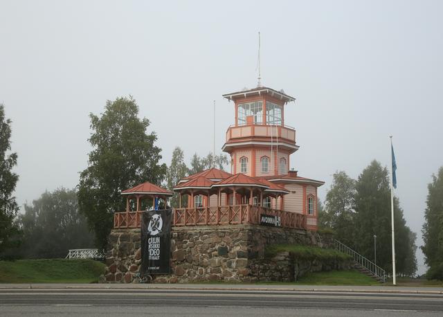 The Observatory, built over the castle ruins