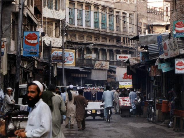 Peshawar's "Old Town"