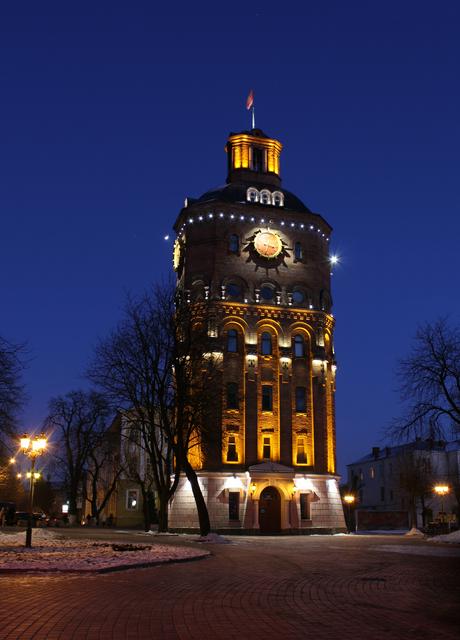 The Old Water Tower in City Center