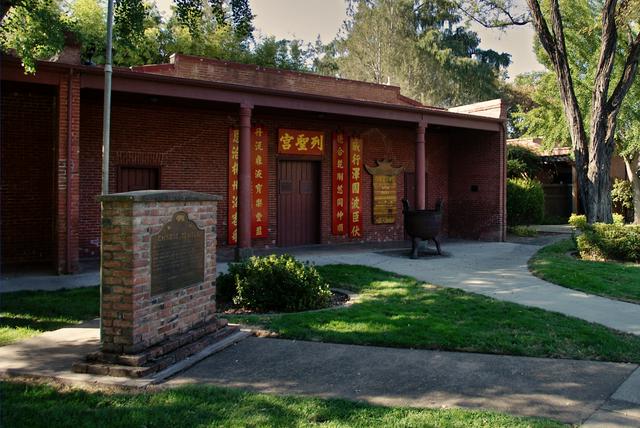 Oroville Chinese Temple
