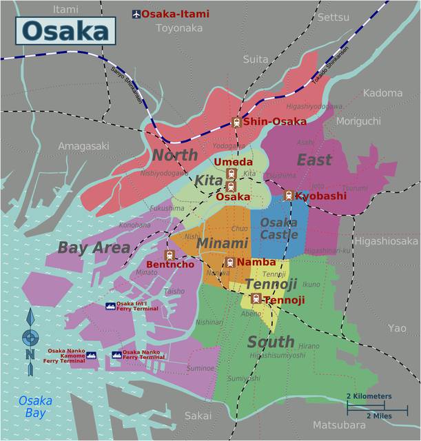 Osaka's districts