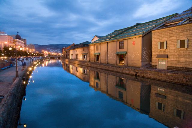 Otaru Canal at dusk