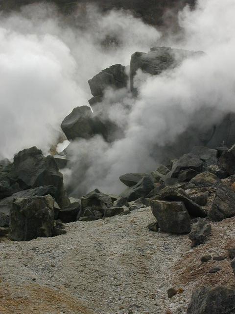 Owakudani, Hakone