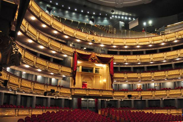 Teatro real, or the Royal Theatre