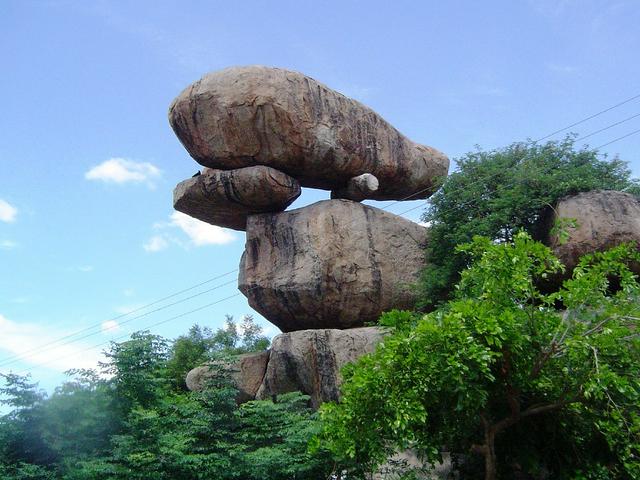 Rock formation shaped like a helicopter