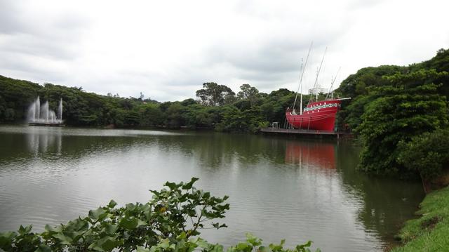 Lagoa do Taquaral.