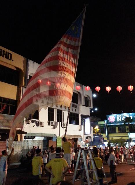 The annual Chingay Parade in the city streets every December.