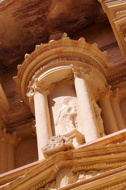 The urn atop the Treasury