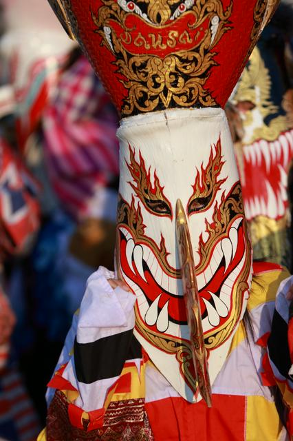 Phi Ta Khon Mask Festival