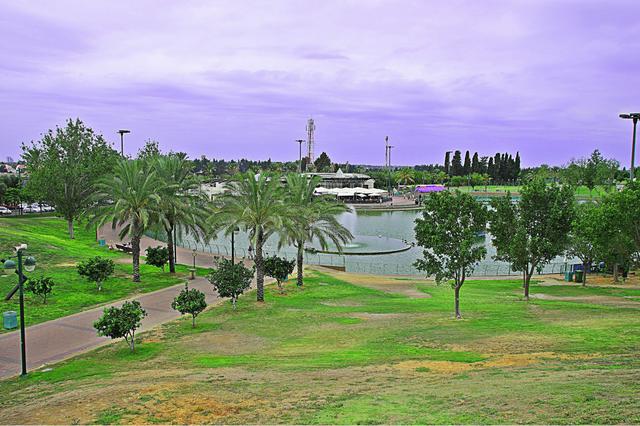 Ra'anana's Park