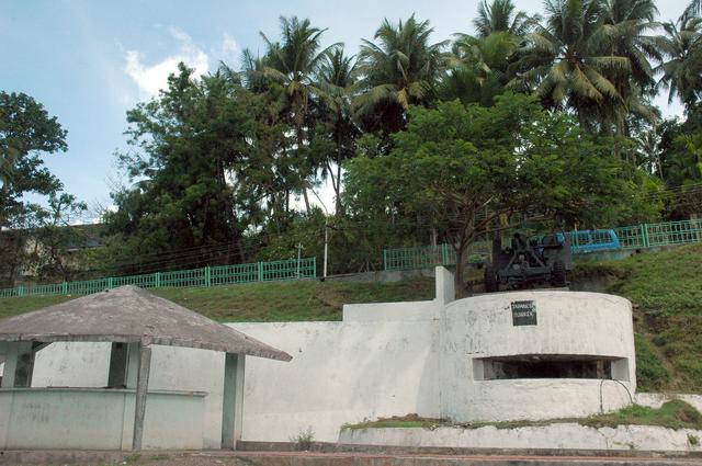 Japanese bunker just beside Lions club, opposite to SAI Complex Port Blair