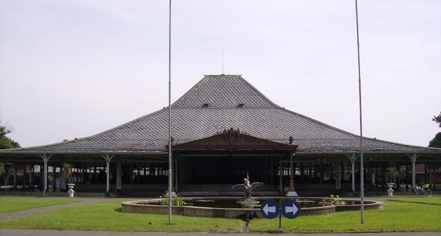 Mangkunegaran Palace. Also called Pura Mangkunegara