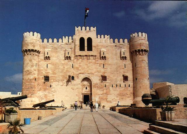 Front view of Qaitbay's Citadel