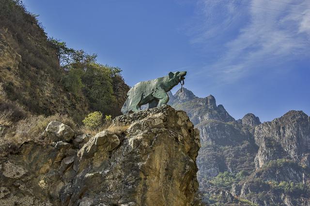 The "Key of Kajaran" monument 