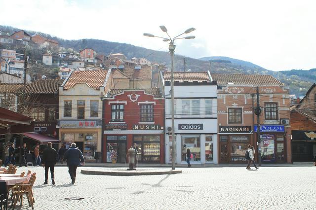 Shadervan Square