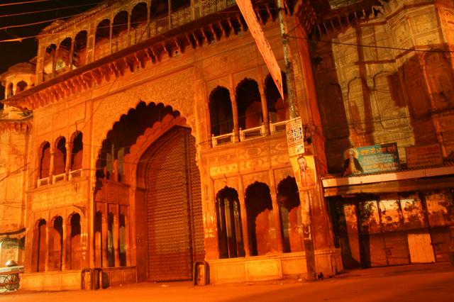 Main entrance of Qila Mubarak