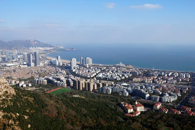 View from Fushan mountain