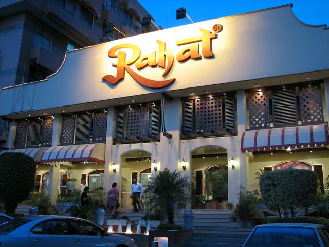 Tehzeeb Bakers, which was once called Rahat, in Blue Area, across from Wong Fu Chinese restaurant.