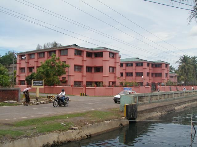 Ramakrishna Mission, Port Blair