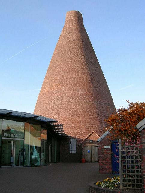 Red House Glass Cone