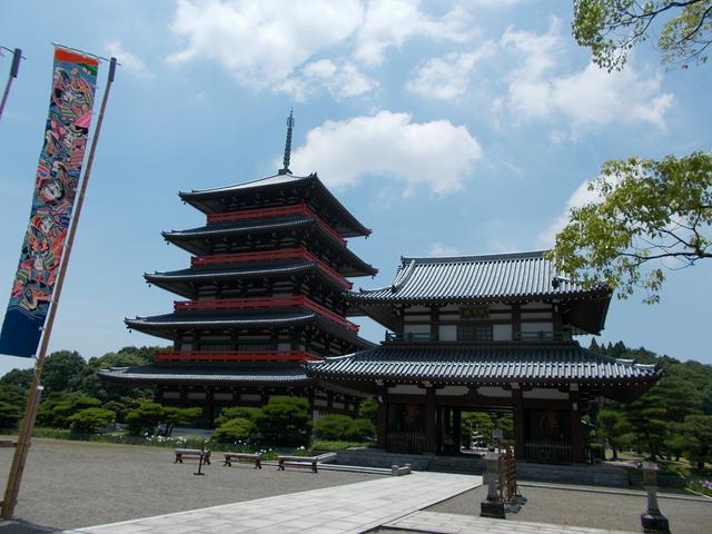 Rengein Tanjoji Temple