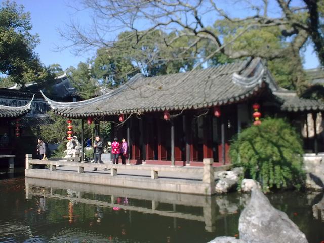 Retreat and Reflection Garden