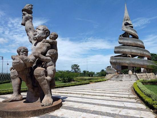 The Reunification Monument