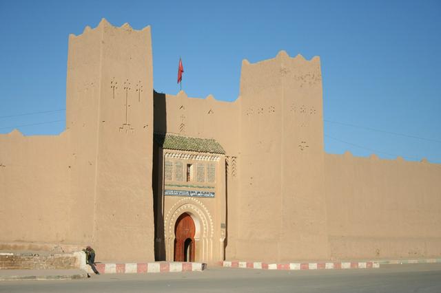 Center for Studies and Research of the Alaouite dynasty, Rissani Morocco
