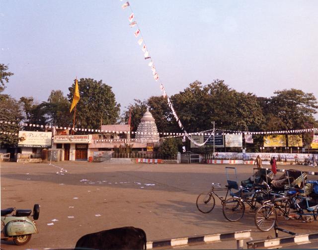 Rourkela Railway Station