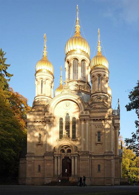 Russian Orthodox Church of Saint Elizabeth on the Neroberg