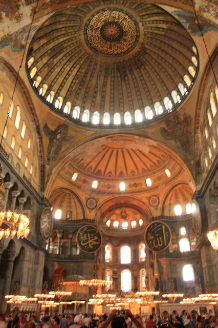 Inside Hagia Sofia, Istanbul