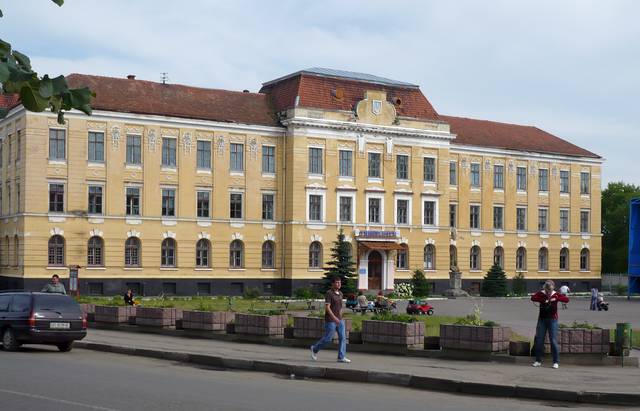 Sambir, University