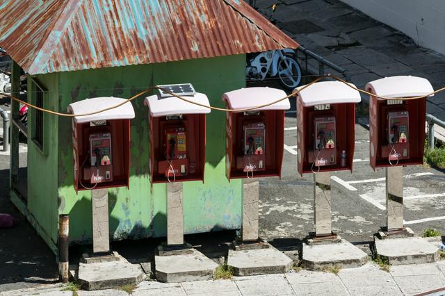 Phone booths in Sabah