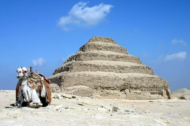 The Step Pyramid