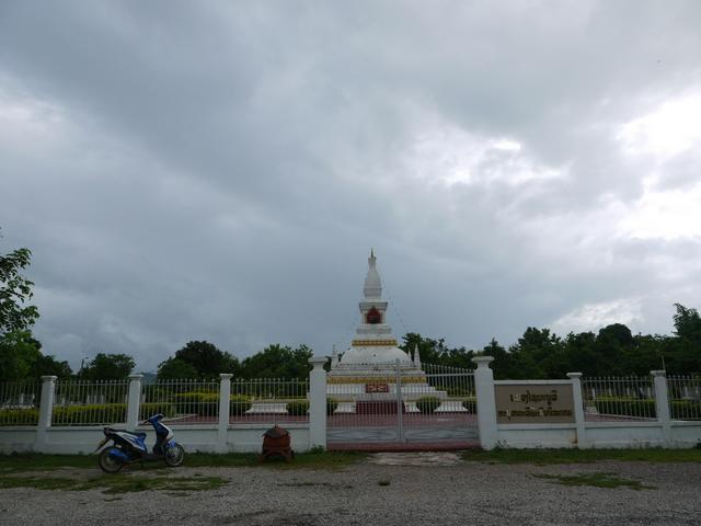 Sayabouly Monument