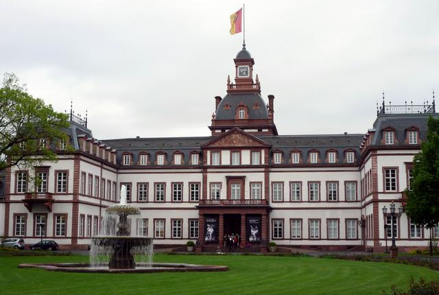 Schloss Philippsruhe am Ortsrand von Hanau